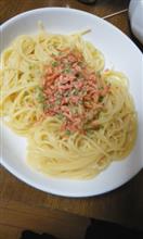 香ばしエビ塩
