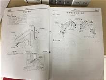 静音化報告結果③