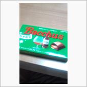 バッカス