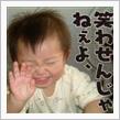 ggrks!…