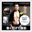 12月中旬のドックに向かって