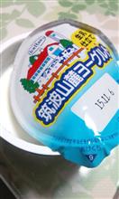 筑波山ヨーグルト