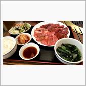 焼肉ランチ