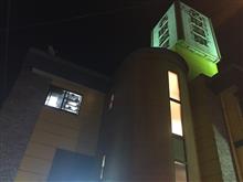 甲州温泉探訪の行く末  甲州名取温泉