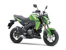 Kawasaki Z125 PRO、発表! Kawasaki Z125 PRO、発表!