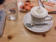 飲むアマアマ？ 