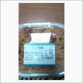 チャーシュー炒飯