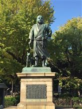 東京 上野界隈観光 東京 上野界隈観光