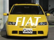 快楽のフィアット 快楽のフィアット