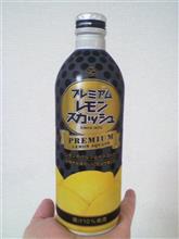 今日の炭酸