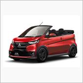 Mitsubishi eK  ...