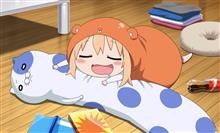 プロジェクトＵＭＲ