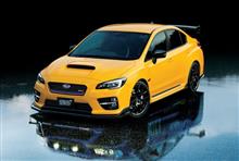WRX STI S207を限定発売 WRX STI S207を限定発売