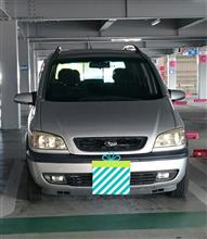 スバルトラヴィック