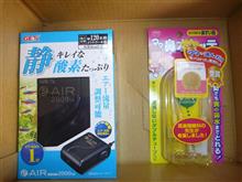 鑑賞魚用エアーポンプを改造して電動鼻水吸取器を作る。