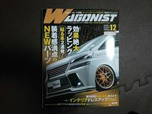 載ってた～v(・∀・*) 