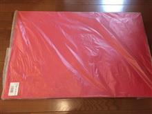 泥除け自作 step1.5