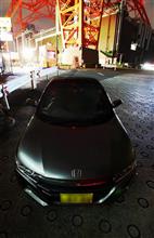 灯りの消えた東京タワーの下のS660
