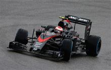 McLarenの口撃に対してHondaが反撃？Red Bullへのエンジン供給まだ協議中
