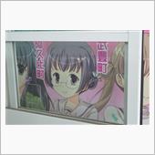 何シテル的ブログ・・・11月 ...