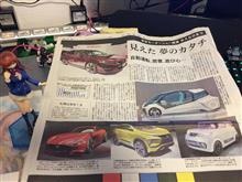 7年目の・・・ｗ