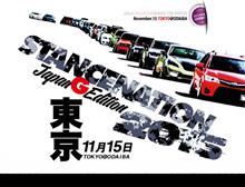 STANCENATION 2015 Japan G Edition
