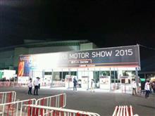 東京モーターショー2015