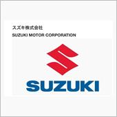 スズキへの期待２