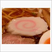 ラーメン大至　チャーシューメン