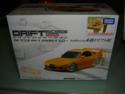 Amazon.co.jp: ドリフトパッケージナノ 02 マツダ RX-7(FD3S