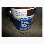 玄関ドアを綺麗に塗って！
