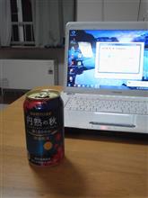 ５年ぶり・・・