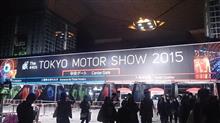 東京モーターショー見学