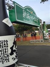 新城ラリーを見に行ってきました＾＾