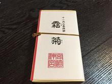 朔日参り