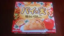 11月のホリデースクールに・・・