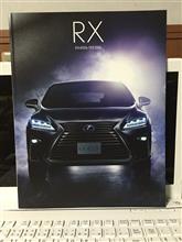 冊子が良いんですよ３５　ＲＸ