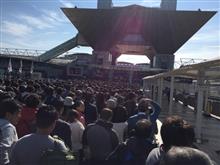 東京モーターショー2015 に行って来ました〜