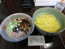 今日の昼ごはん