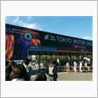 第44回東京モーターショーに行ってきた！