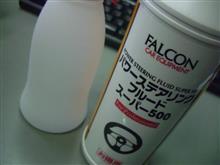 労わろう月間。