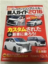 プチ生存報告（笑）