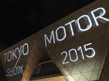 東京モーターショー2015