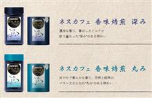バリスタ