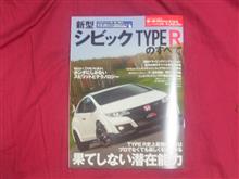 「ポルシェ・カイエン」「アウディ・A8」「VW・トゥアレグ」などでも不正