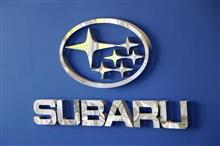 ◇2015SUBARU矢島工場感謝祭◇