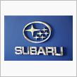 ◇2015SUBARU矢島工場感謝祭◇