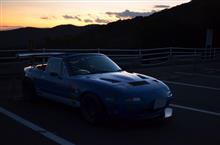 晴れたので 夕日を見に山へ行く