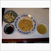 本格的に