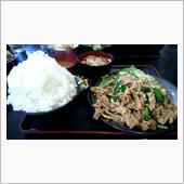 デカ盛りランチ